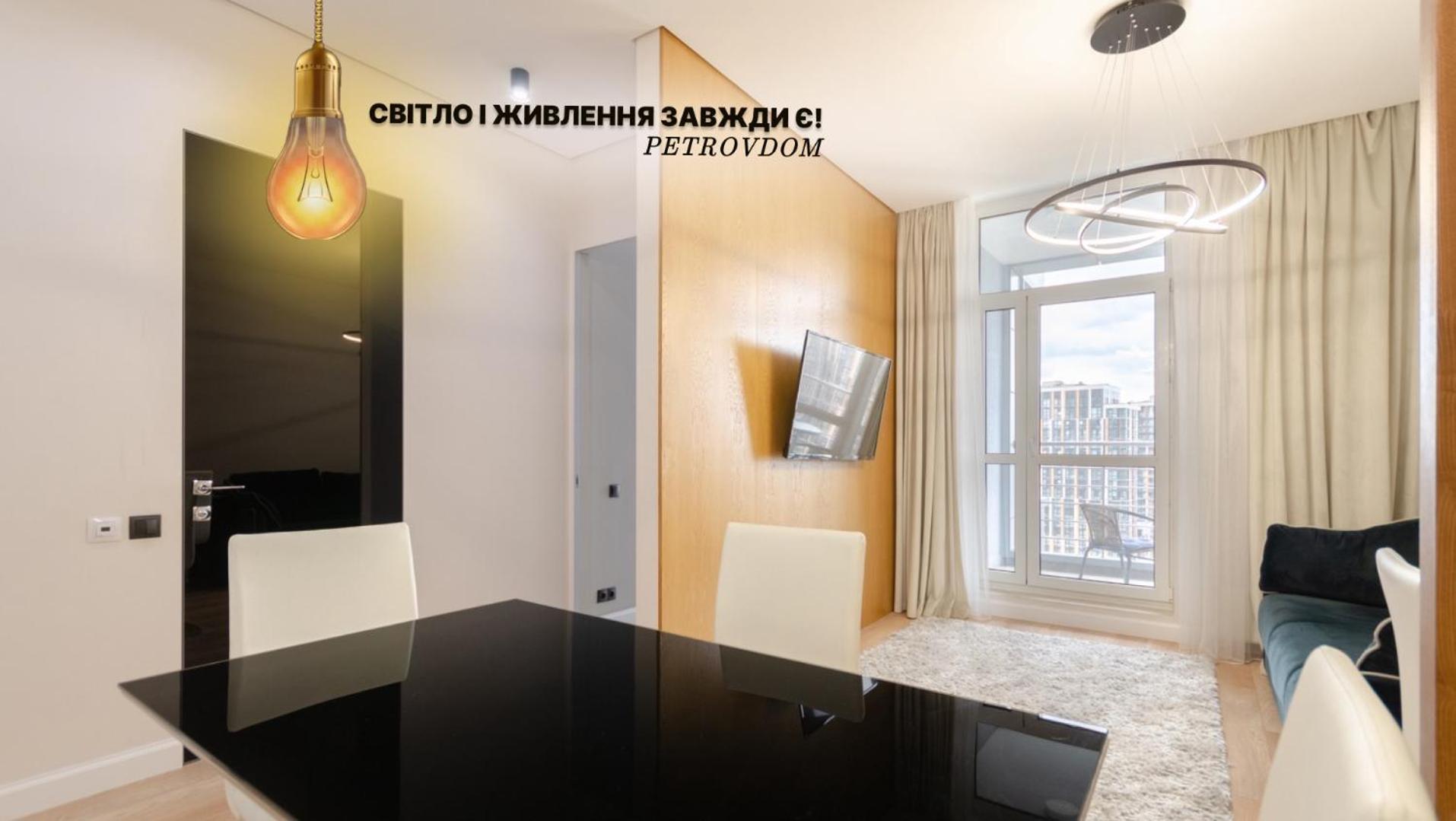 Petrovdom Apartments 267-373 In Rc Central Park, 7 John Mccain Street Kyjev Exteriér fotografie